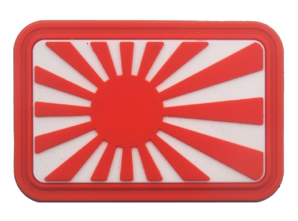 Amazon.co.jp: Phoenix Ikki PVC素材 海軍旗 軍艦旗 陸上自衛隊